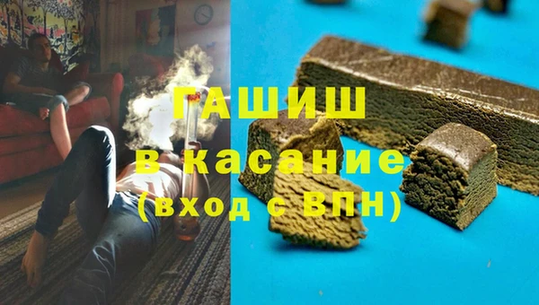 не бодяженный Беломорск