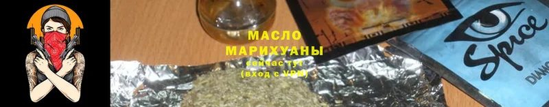 ТГК Wax  kraken tor  Асино 